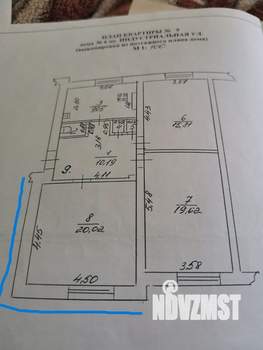 3-к квартира, вторичка, 77м2, 1/2 этаж