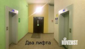 1-к квартира, вторичка, 39м2, 5/10 этаж