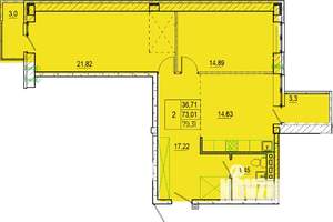 2-к квартира, строящийся дом, 79м2, 4/4 этаж
