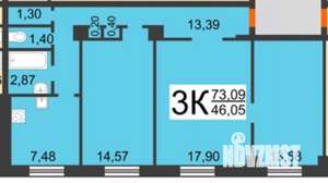 3-к квартира, вторичка, 73м2, 2/5 этаж