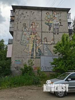 1-к квартира, вторичка, 32м2, 1/5 этаж