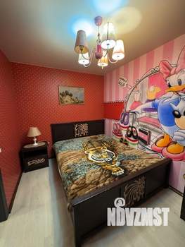 2-к квартира, вторичка, 46м2, 1/5 этаж