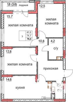 3-к квартира, строящийся дом, 75м2, 5/10 этаж