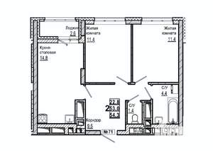 2-к квартира, строящийся дом, 54м2, 9/15 этаж