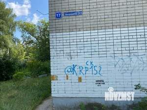 1-к квартира, вторичка, 30м2, 1/5 этаж