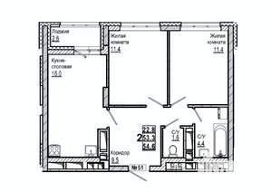 2-к квартира, строящийся дом, 55м2, 7/15 этаж