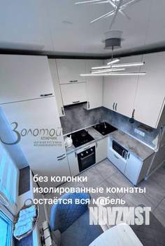 2-к квартира, вторичка, 43м2, 4/5 этаж