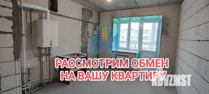 3-к квартира, вторичка, 72м2, 4/9 этаж