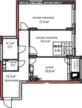 Фото квартиры на продажу (1)