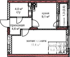 Фото квартиры на продажу (1)