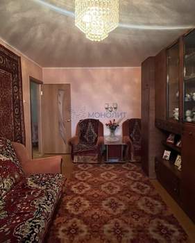 2-к квартира, вторичка, 50м2, 2/5 этаж