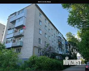 4-к квартира, вторичка, 60м2, 5/5 этаж