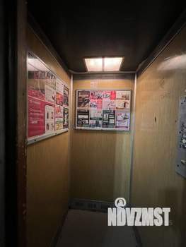 2-к квартира, вторичка, 49м2, 6/9 этаж
