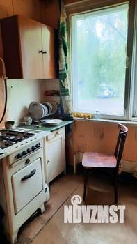 3-к квартира, вторичка, 61м2, 1/5 этаж