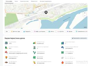 4-к квартира, вторичка, 60м2, 5/5 этаж