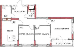 3-к квартира, строящийся дом, 71м2, 9/18 этаж