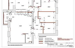 4-к квартира, вторичка, 122м2, 8/10 этаж