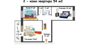 2-к квартира, вторичка, 54м2, 4/9 этаж