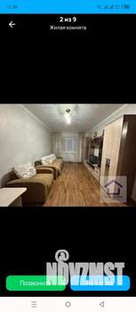 1-к квартира, вторичка, 32м2, 1/5 этаж
