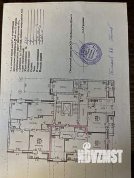 2-к квартира, вторичка, 66м2, 3/9 этаж