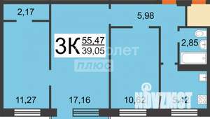 3-к квартира, вторичка, 56м2, 1/5 этаж
