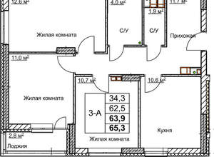 3-к квартира, вторичка, 64м2, 3/18 этаж
