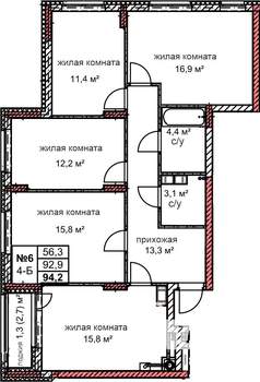 4-к квартира, строящийся дом, 94м2, 4/10 этаж