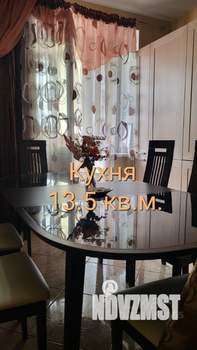 2-к квартира, вторичка, 63м2, 5/5 этаж