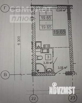 Студия квартира, вторичка, 19м2, 3/10 этаж