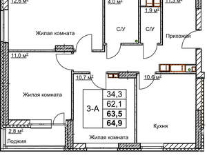 3-к квартира, вторичка, 64м2, 17/18 этаж