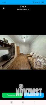 1-к квартира, вторичка, 32м2, 1/5 этаж