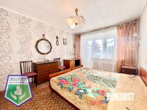 2-к квартира, вторичка, 46м2, 5/5 этаж