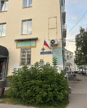 3-к квартира, вторичка, 76м2, 5/5 этаж