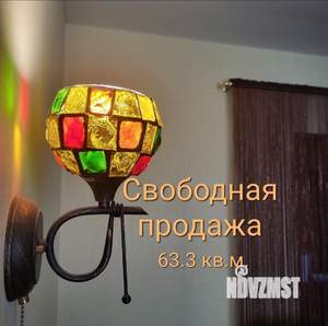2-к квартира, вторичка, 63м2, 5/5 этаж