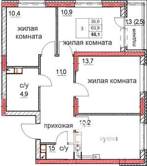 3-к квартира, строящийся дом, 64м2, 5/10 этаж