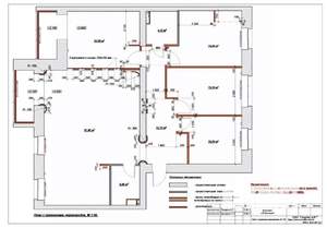 4-к квартира, вторичка, 122м2, 8/10 этаж