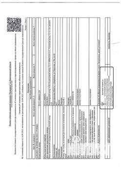Студия квартира, вторичка, 41м2, 1/5 этаж