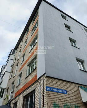 2-к квартира, вторичка, 44м2, 3/5 этаж
