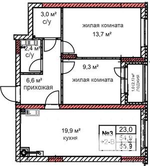 2-к квартира, строящийся дом, 56м2, 1/10 этаж