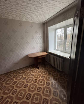 3-к квартира, вторичка, 55м2, 2/5 этаж