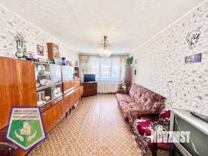 2-к квартира, вторичка, 46м2, 5/5 этаж