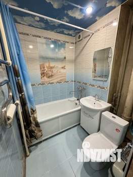 1-к квартира, вторичка, 30м2, 2/5 этаж