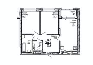 2-к квартира, вторичка, 56м2, 1/15 этаж