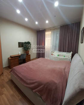 3-к квартира, вторичка, 71м2, 3/4 этаж