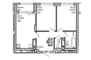 2-к квартира, вторичка, 55м2, 5/15 этаж